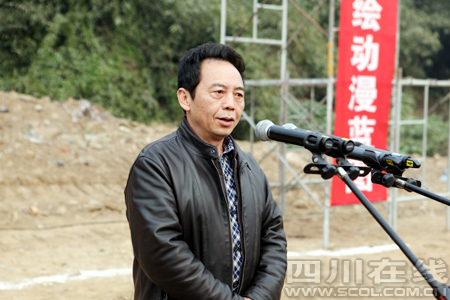 宜宾南溪区文化创意动漫产业园开工