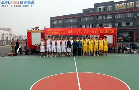 自贡高新消防为地方经济发展保驾护航(图6) 自贡高新消防为地方经济发展保驾护航(图6)