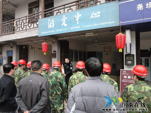 尧坝镇:开展消防安全宣传演练活动(图1) 尧坝镇:开展消防安全宣传演练活动(图1)