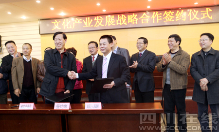 城市与文化融合成为南溪发展主体(图2) 城市与文化融合成为南溪发展主体(图2)