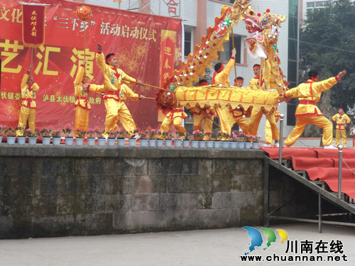 太伏镇:“太伏功夫龙”将亮相元宵节(图1) 太伏镇:“太伏功夫龙”将亮相元宵节(图1)