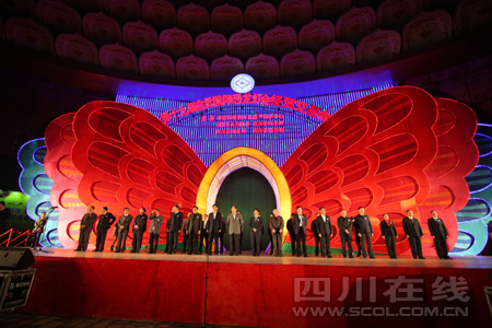 第十九届自贡国际恐龙灯会开幕(图4) 第十九届自贡国际恐龙灯会开幕(图4)