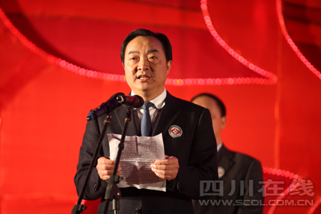 第十九届自贡国际恐龙灯会开幕(图6) 第十九届自贡国际恐龙灯会开幕(图6)