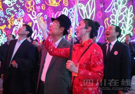 第十九届自贡国际恐龙灯会开幕(图9) 第十九届自贡国际恐龙灯会开幕(图9)