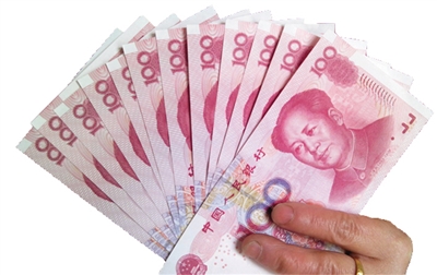 “花钱季”到了&nbsp;市民“年终奖”&nbsp;各有各用法