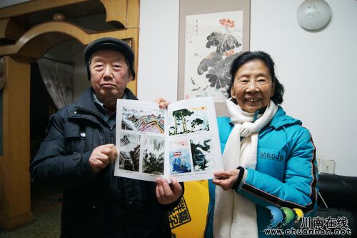 泸州叙永：耄耋老夫妻编织精彩晚年(图2)