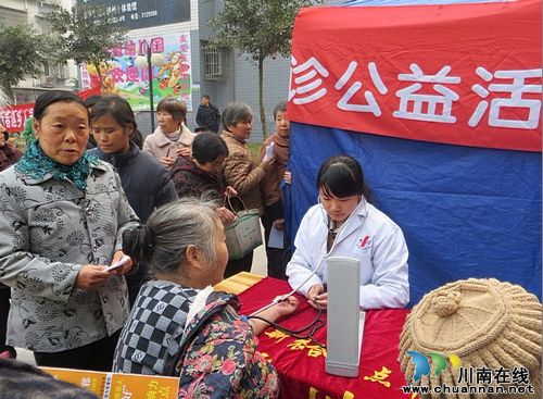 茜草街道:失地农民安居乐业红红火火过大年(图1) 茜草街道:失地农民安居乐业红红火火过大年(图1)