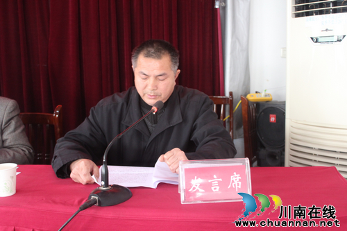 潮河镇：召开基层党建工作专项述职测评会(图2)
