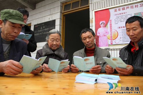 龙车镇：发放“党员学习读本”为流动党员“充电”