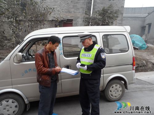 特兴镇:多部门联合执法 保障农村道路交通安全(图1) 特兴镇:多部门联合执法 保障农村道路交通安全(图1)