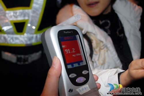 泸州交警节前集中整治酒驾 (图4) 泸州交警节前集中整治酒驾 (图4)