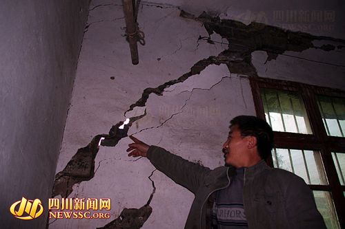 宜宾一乡镇大量农房因采矿受损&nbsp;部分已成危房