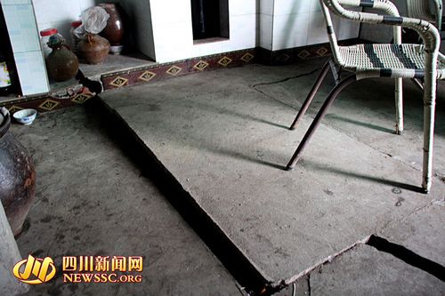 宜宾一乡镇大量农房受损&nbsp;或因采矿所致(图5)