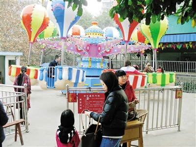 公园游乐项目涨价&nbsp;市民直呼“耍不起”