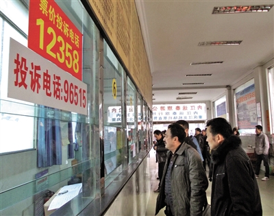票价不涨反降&nbsp;春节回家无“囧途”