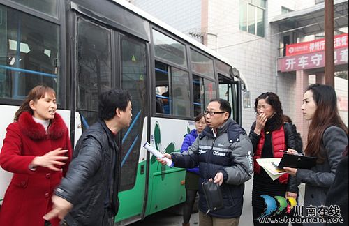 不合格驾驶员被清除 确保春运旅客安全(图1) 不合格驾驶员被清除 确保春运旅客安全(图1)