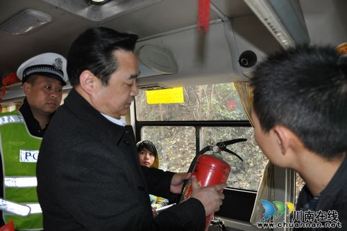 泸州市安监局局长李思能赴叙永县调研叙威路保命工程