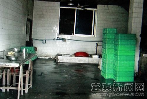 宜宾一奶牛场环境差&nbsp;记者采访遭遇暴力(图4)