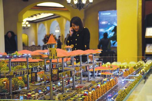 房子好卖难乐观 内江房价大“揭秘”(图2) 房子好卖难乐观 内江房价大“揭秘”(图2)