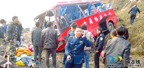 石宝工商所参与"2.1"事故救援:危难时挺身而出(图1) 石宝工商所参与"2.1"事故救援:危难时挺身而出(图1)