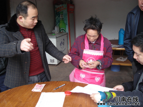 尧坝镇:积极开展流动人口计划生育关爱活动(图2) 尧坝镇:积极开展流动人口计划生育关爱活动(图2)