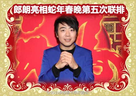 央视春晚终极彩排 刘谦节目:用扑克牌变钢琴键(图3) 央视春晚终极彩排 刘谦节目:用扑克牌变钢琴键(图3)