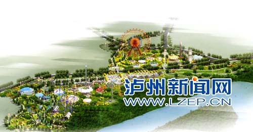 泸州城西公园开园迎客 园内将建大型游乐场(图3) 泸州城西公园开园迎客 园内将建大型游乐场(图3)