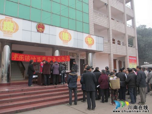 纳溪：打造“计生惠民三网”提高惠民覆盖面(图2)