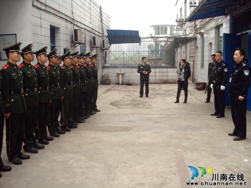 叙永县公安局看守所开展节前安全大检查(图1) 叙永县公安局看守所开展节前安全大检查(图1)