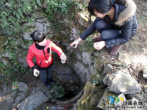 大年初一&nbsp;数千游客畅游西南名胜叙永天台山(图2)