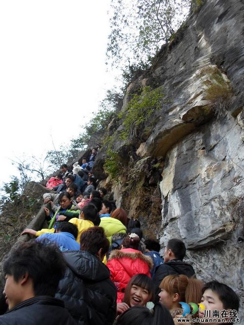 大年初一&nbsp;数千游客畅游西南名胜叙永天台山(图3)