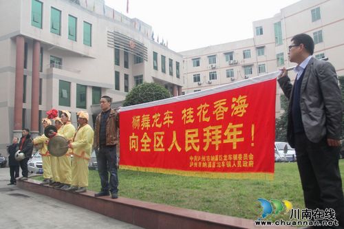 龙车镇:狮舞贺岁壮发展精神(图2) 龙车镇:狮舞贺岁壮发展精神(图2)