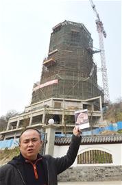 隆昌为陨石建天运楼 等阔别多年的"紫岩"回家(图2) 隆昌为陨石建天运楼 等阔别多年的"紫岩"回家(图2)