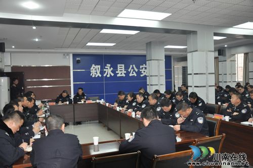 叙永重拳打击盗抢摩托车犯罪(图1) 叙永重拳打击盗抢摩托车犯罪(图1)