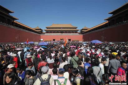 2020年基本落实带薪休假(图1) 2020年基本落实带薪休假(图1)