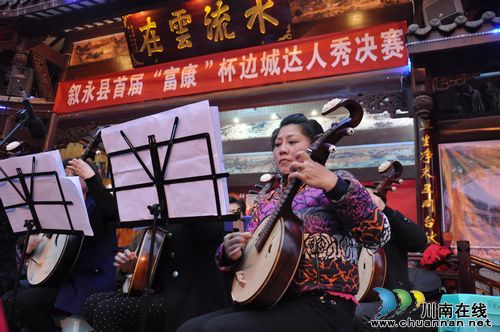叙永:边城达人献艺闹新春(图1) 叙永:边城达人献艺闹新春(图1)