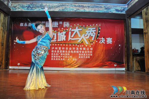 叙永:边城达人献艺闹新春(图2) 叙永:边城达人献艺闹新春(图2)