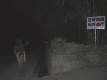 宜宾筠连县一干部驾车致1死2伤 3年前曾闹市撞12人(图2) 宜宾筠连县一干部驾车致1死2伤 3年前曾闹市撞12人(图2)