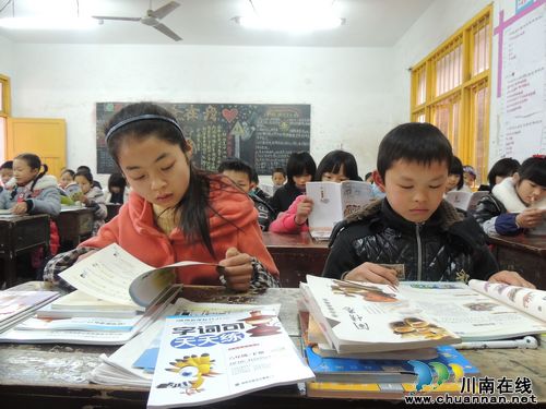 泸州纳溪白节镇:开学啦!师生共迎新学期(图1) 泸州纳溪白节镇:开学啦!师生共迎新学期(图1)