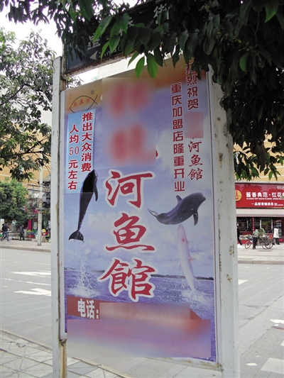 观察内江餐饮探寻节俭风尚下的转型升级之路(图2) 观察内江餐饮探寻节俭风尚下的转型升级之路(图2)