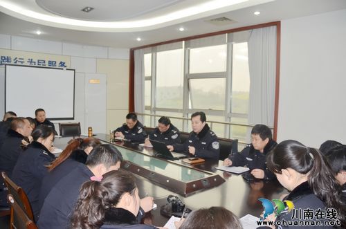 长航泸州警方拉开严打整治专项行动序幕(图1) 长航泸州警方拉开严打整治专项行动序幕(图1)