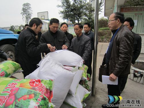 泸州龙马潭区:人勤春来,春耕备耕忙(图4) 泸州龙马潭区:人勤春来,春耕备耕忙(图4)