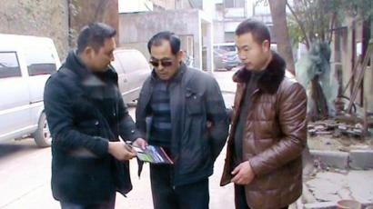 屏山：假警察骗走15万&nbsp;真警察追踪破悬案(图1)