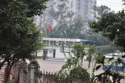 宜宾南岸西区4万居民仅两所学校(图1)
