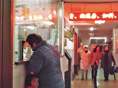 观察内江：“先看病后付费”离我们有多远(图1)