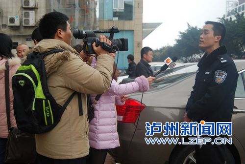 泸州返赃大会&nbsp;退回百余万元被盗、被骗财物(图8)