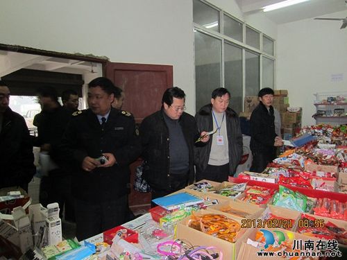 佛荫镇:高度重视饮食安全 开学工作井然有序(图1) 佛荫镇:高度重视饮食安全 开学工作井然有序(图1)
