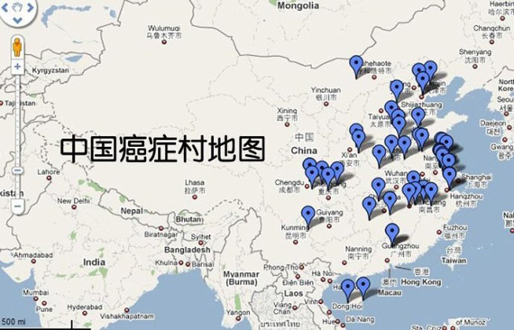 “中国癌症村地图”网上疯传(图1) “中国癌症村地图”网上疯传(图1)