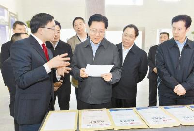 四川省委书记王东明调研川南四市(图1)