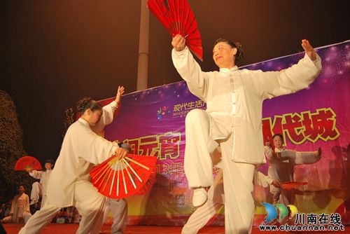 山岩脑社区:居民满意我们快乐!(图5) 山岩脑社区:居民满意我们快乐!(图5)